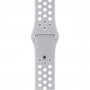 Смарт-часы Apple Watch Nike+ 38mm Silver Al/White (MNNQ2RU/A)